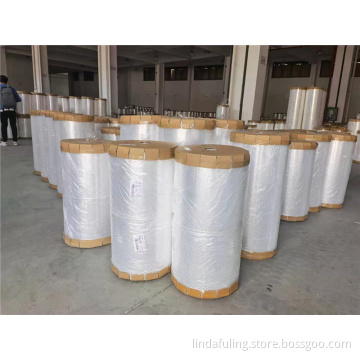 Glossy Metalized BOPP Film